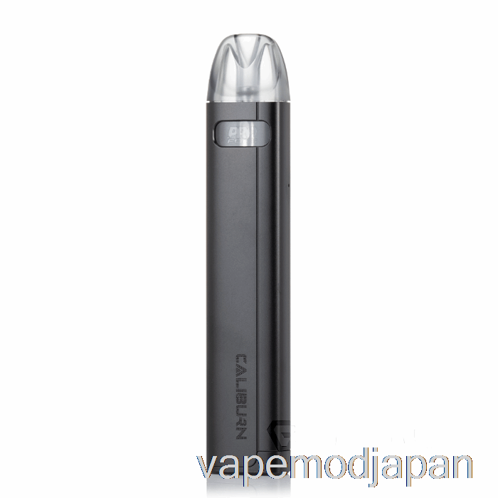 VAPE ジャパン ユーウェル カリバーン A2S ポッド システム ブラック